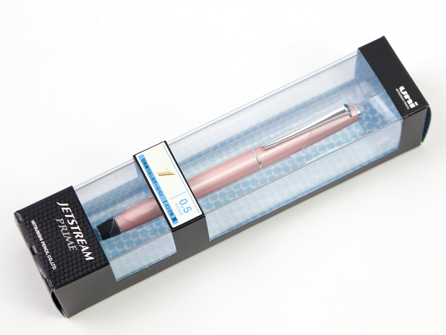 Jetstream Prime Rotary Single Color