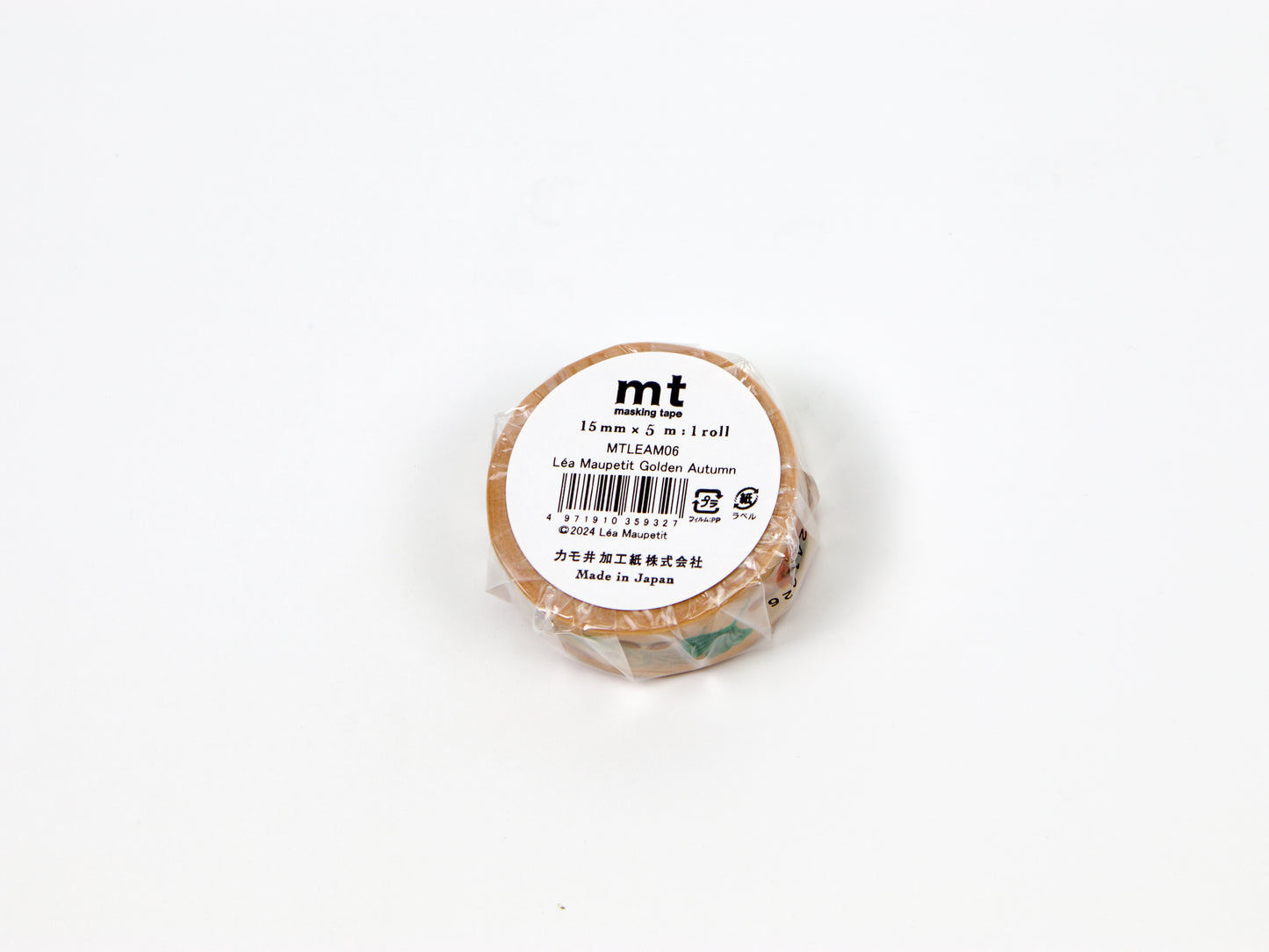 Pastèque mt EX