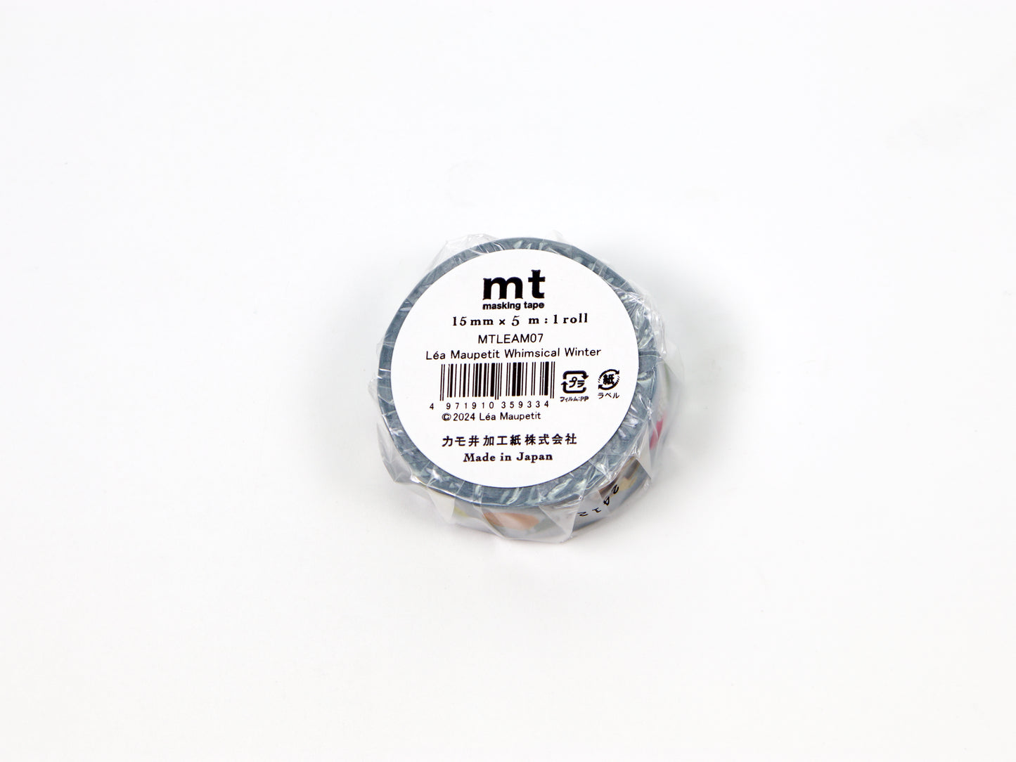 Pastèque mt EX