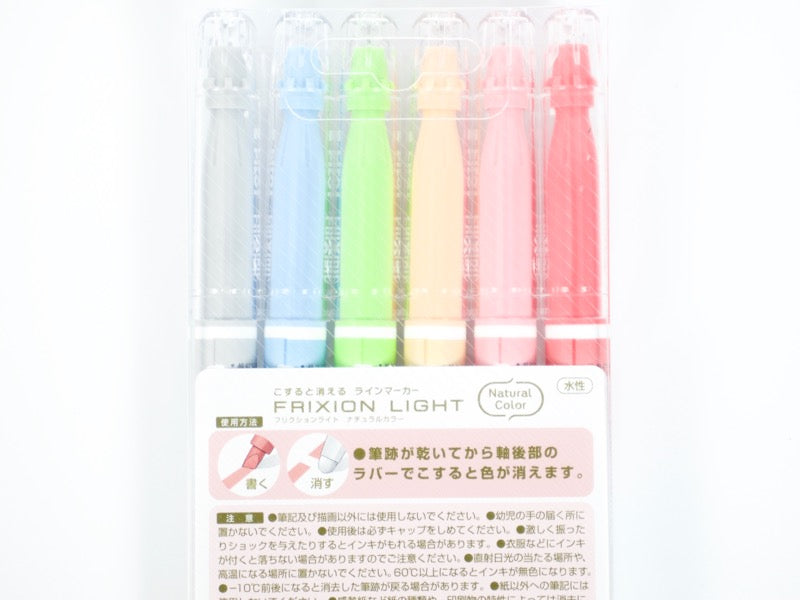 Lot de 6 feutres effaçables Frixion Light Natural Colors