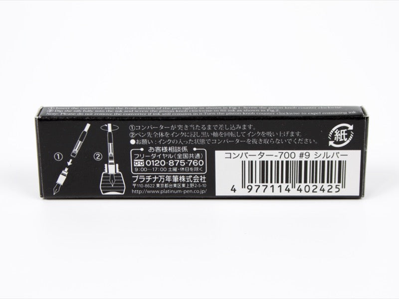 Convertidor de platino 700