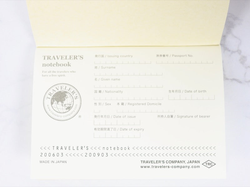 Passeport 013 MD Papier Crème