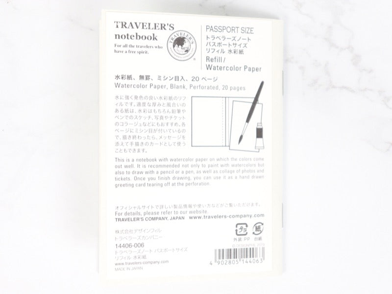 Passport 015 Watercolor Paper Refill