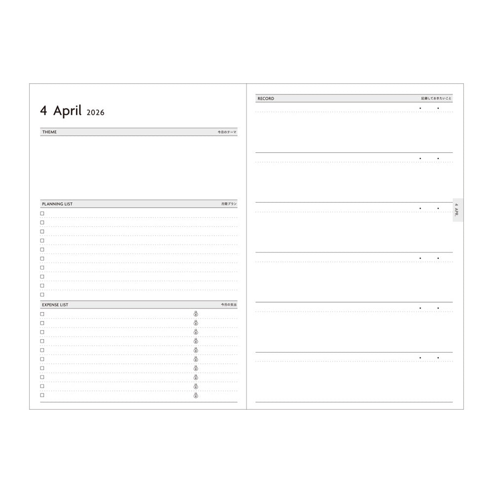 Mark's Inc. EdiT One Page Per Day Souple 2026 B6