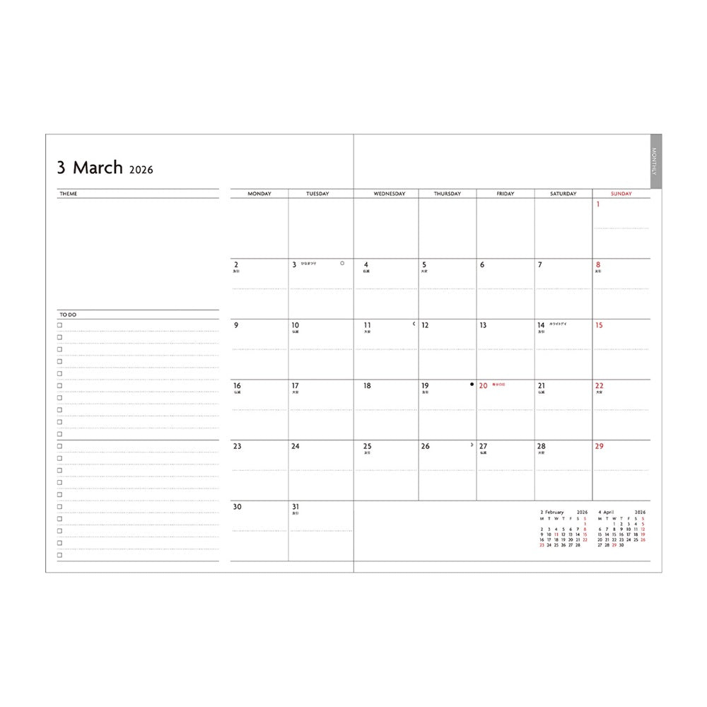 Agenda hebdomadaire floral 2022 de Mark's Inc. storage.it