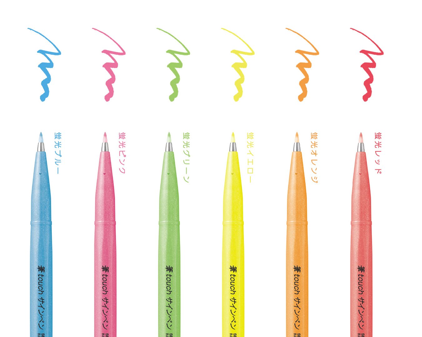 Stylo Pentel Fude Touch Sign