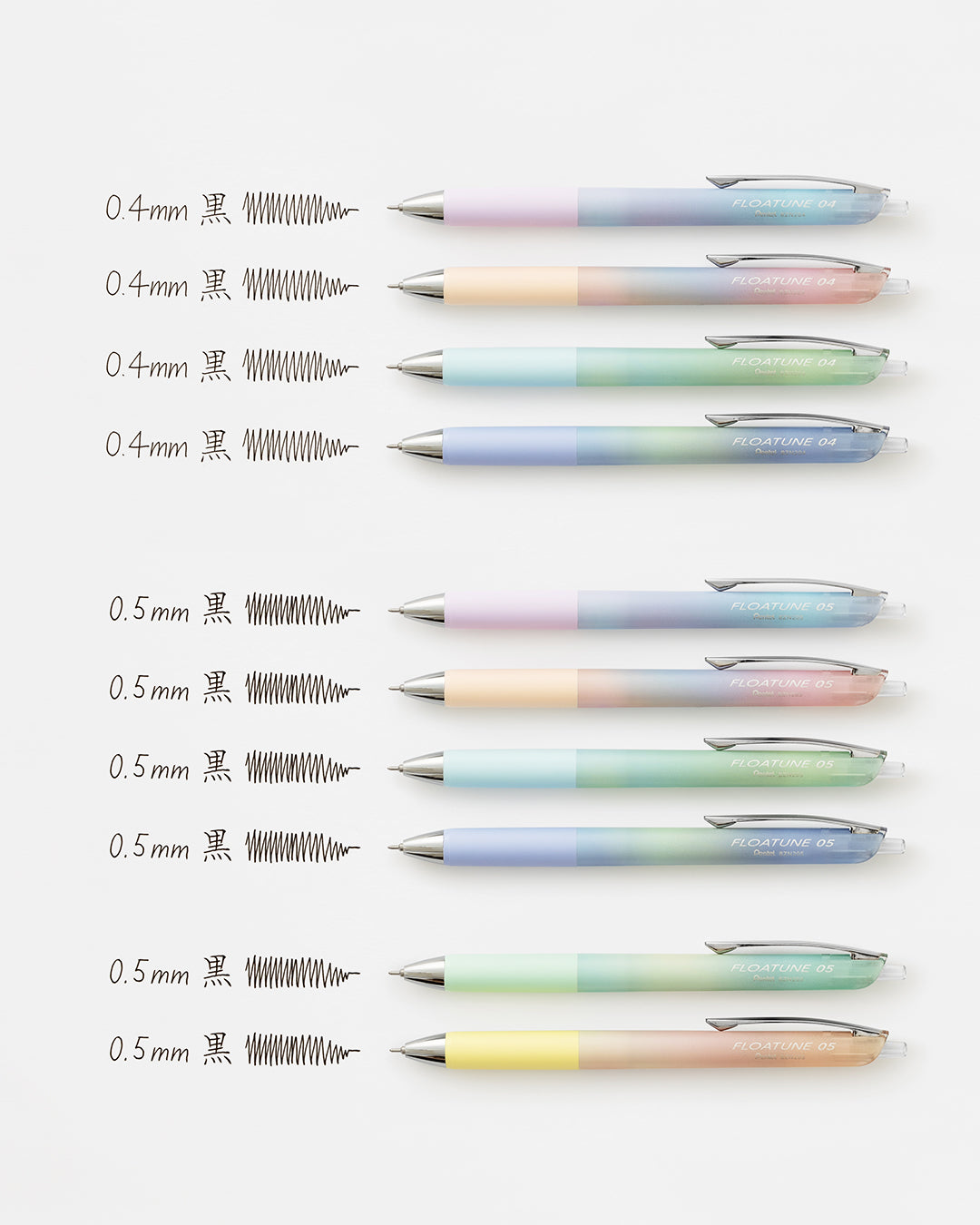 Pentel Floatune