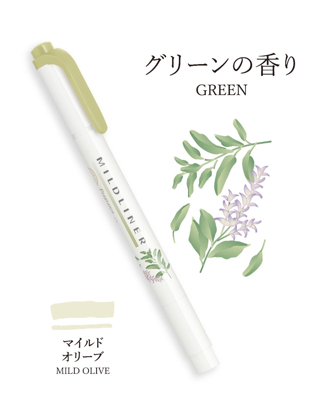 Zebra MildLiner Fragrance 6 Color Set LTD