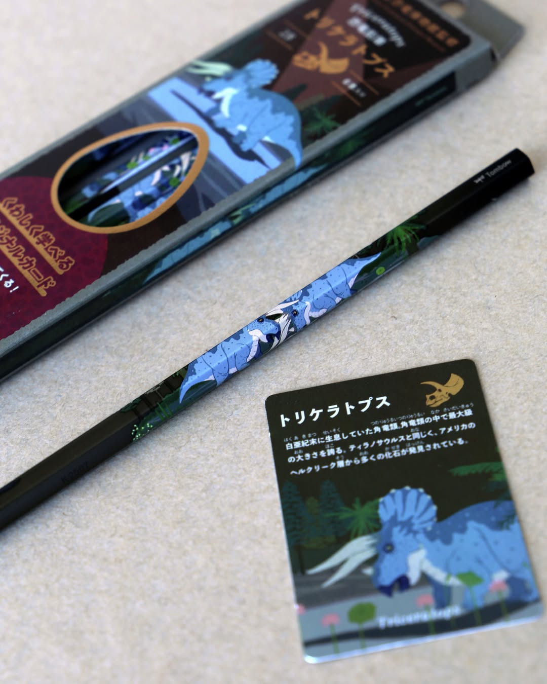 Tombow Dinosaur Pencil Set