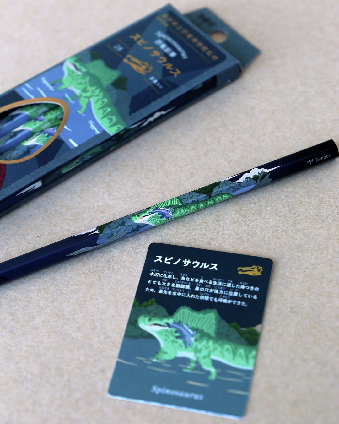 Tombow Dinosaur Pencil Set