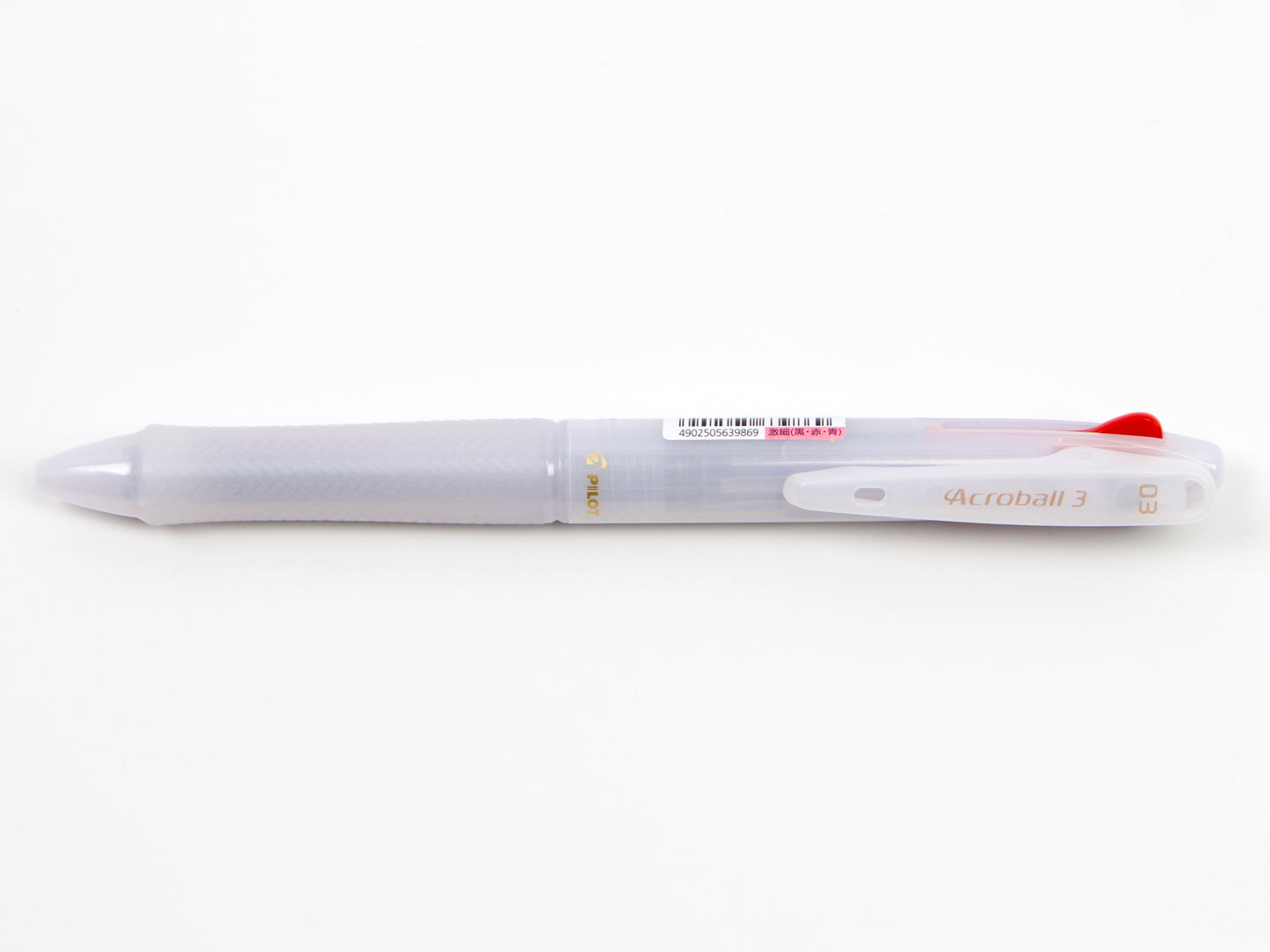 Acroball 3 .3mm