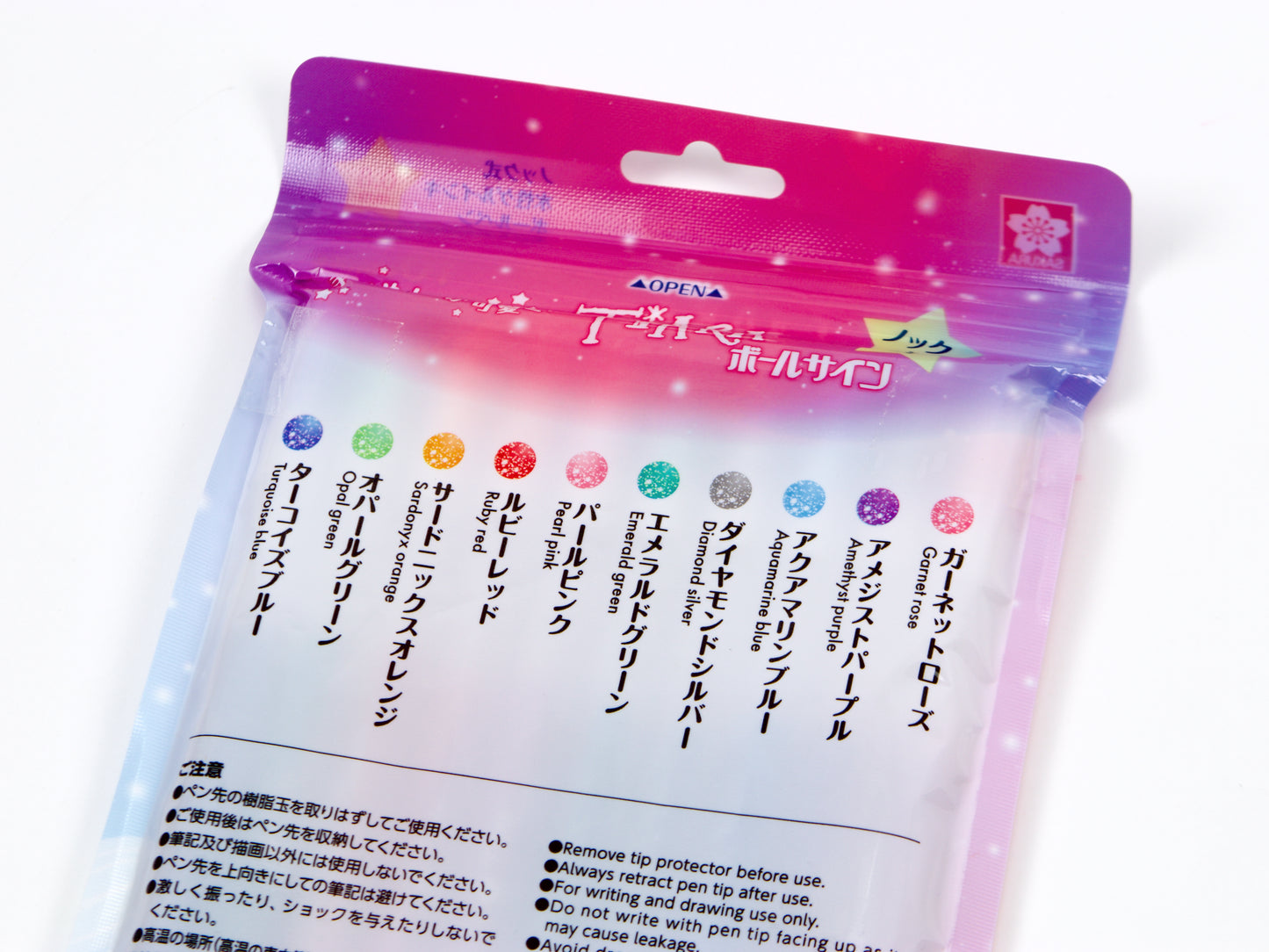 Sakura Ballsign Tiara Knock 10 Color Set