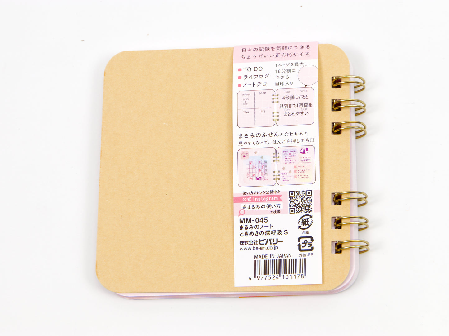Beverly Marumi no Note Pad Square