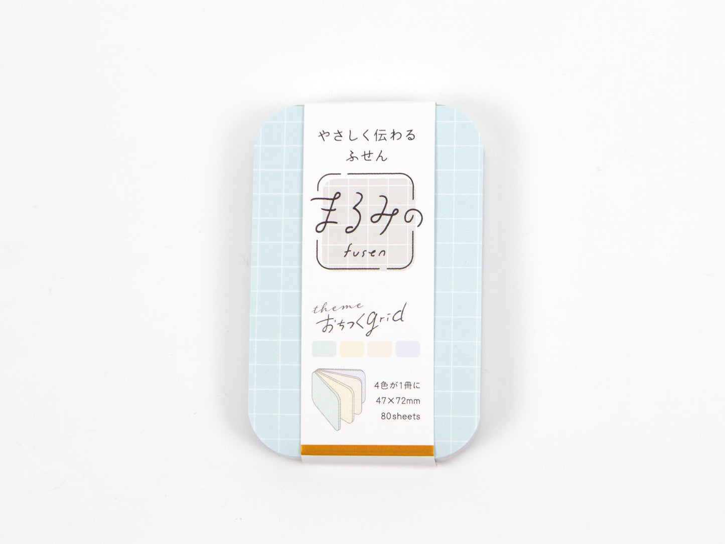 Beverly Medium Rounded Rectangle Page Flags