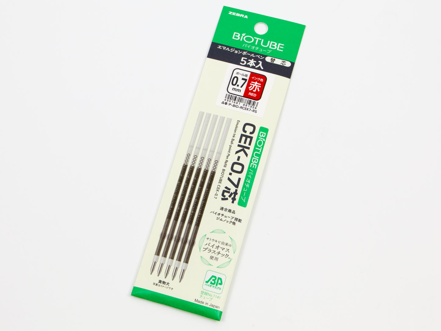 Recharge pour Biotube Jim Knock CEK-0.7