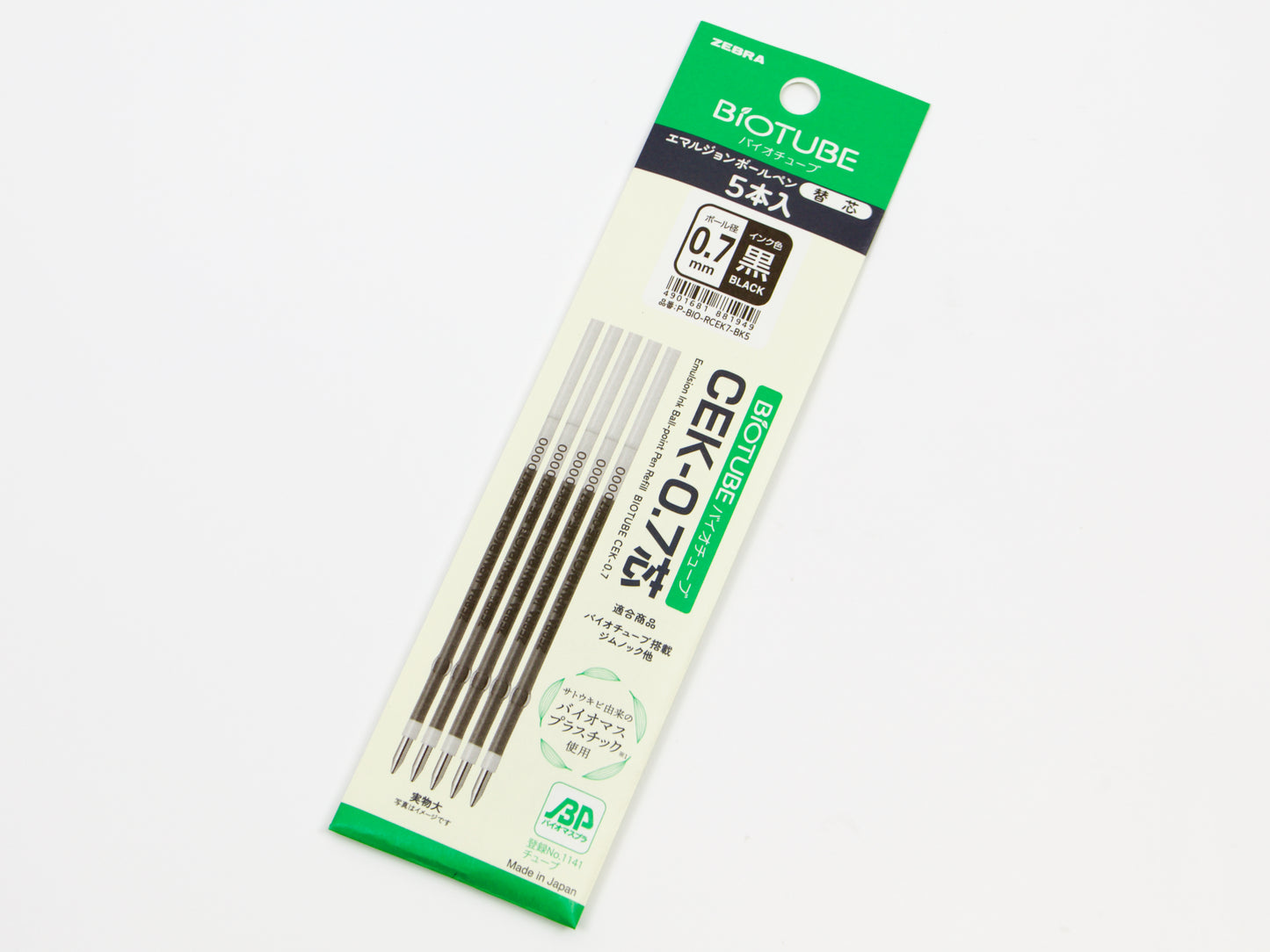 Recharge pour Biotube Jim Knock CEK-0.7
