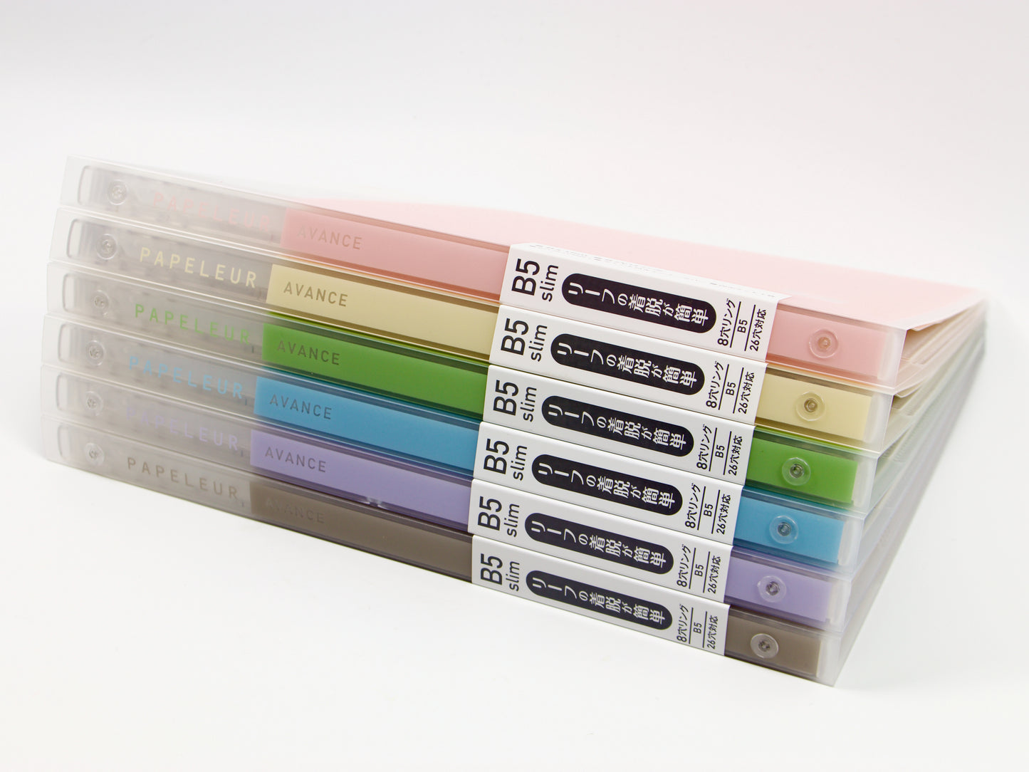 Papeleur Advance Binder B5 Slim