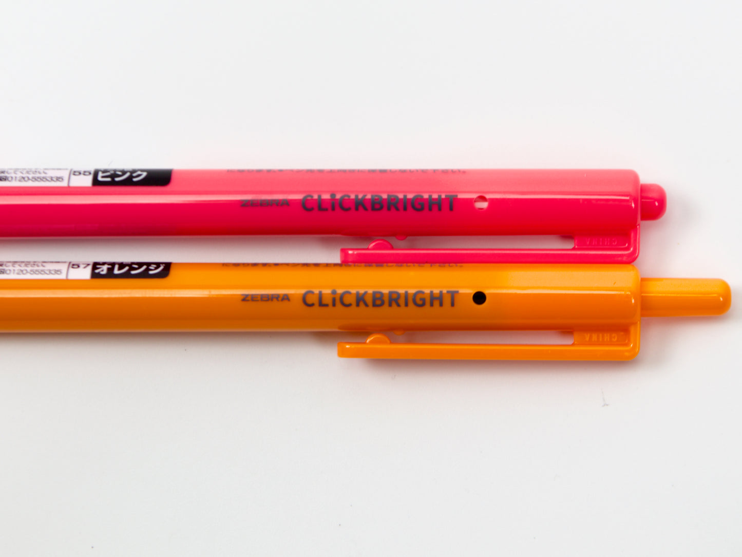 Zebra Click Individuos brillantes