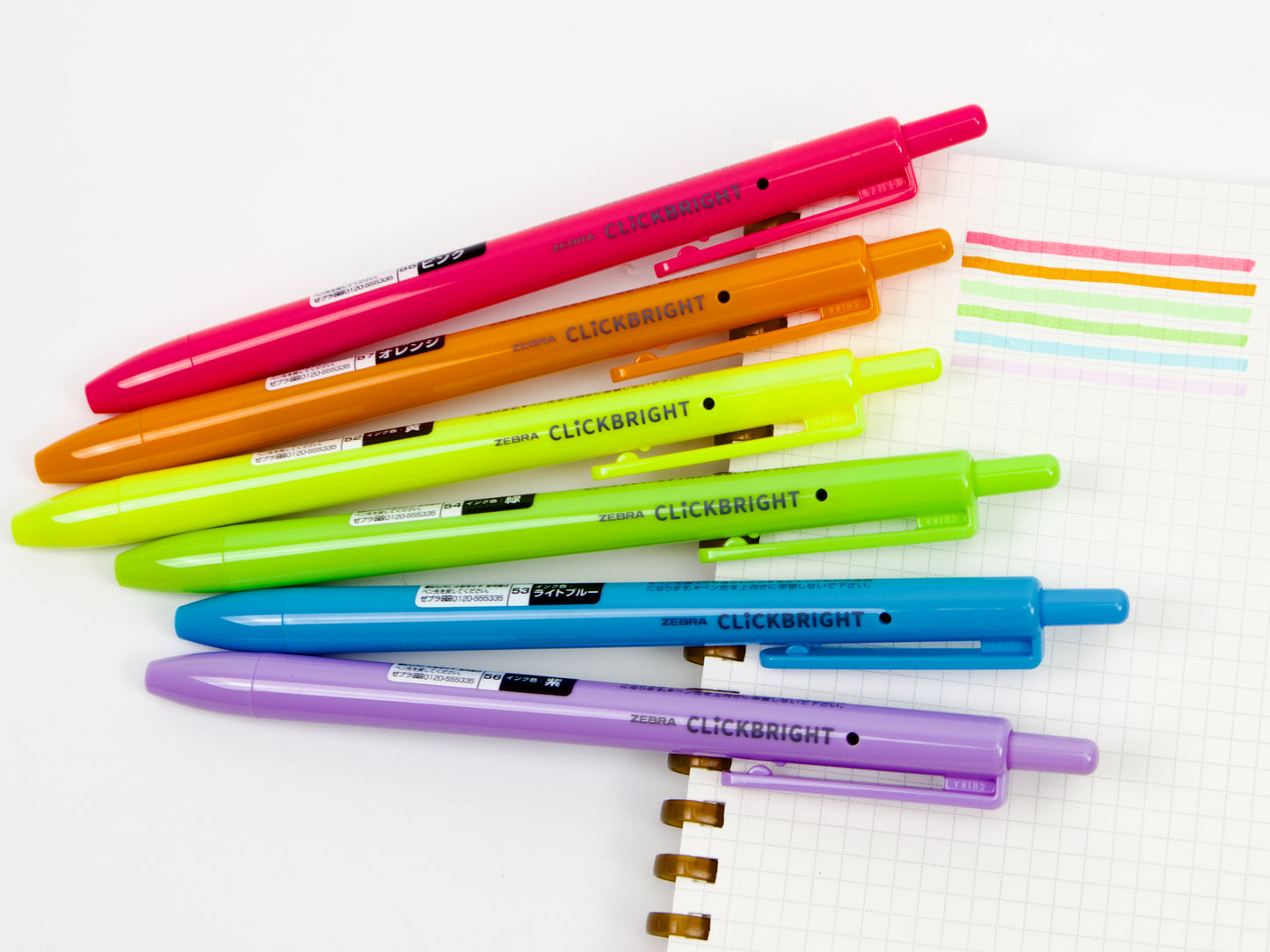 Zebra Click Individuos brillantes