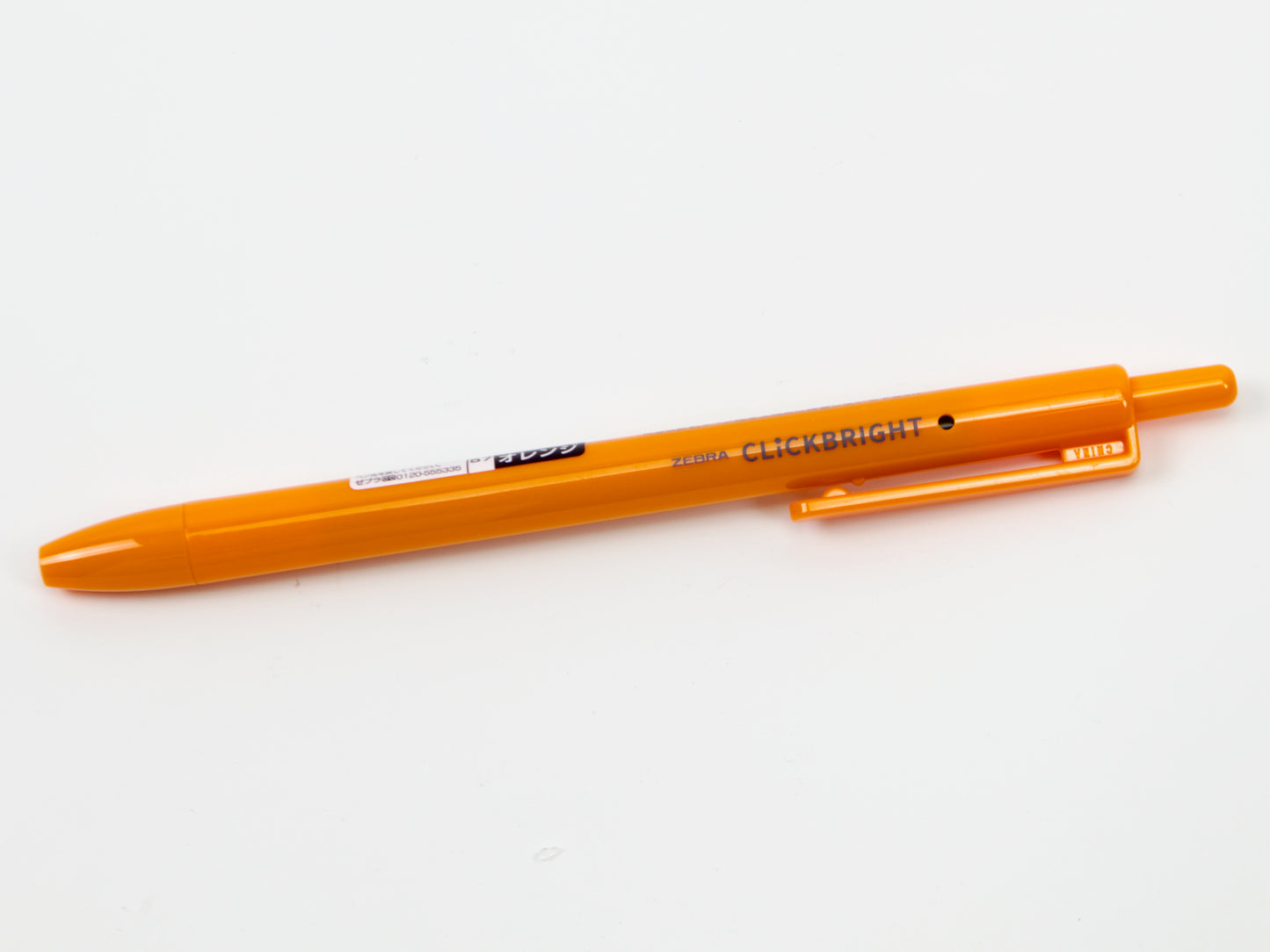 Zebra Click Individuos brillantes