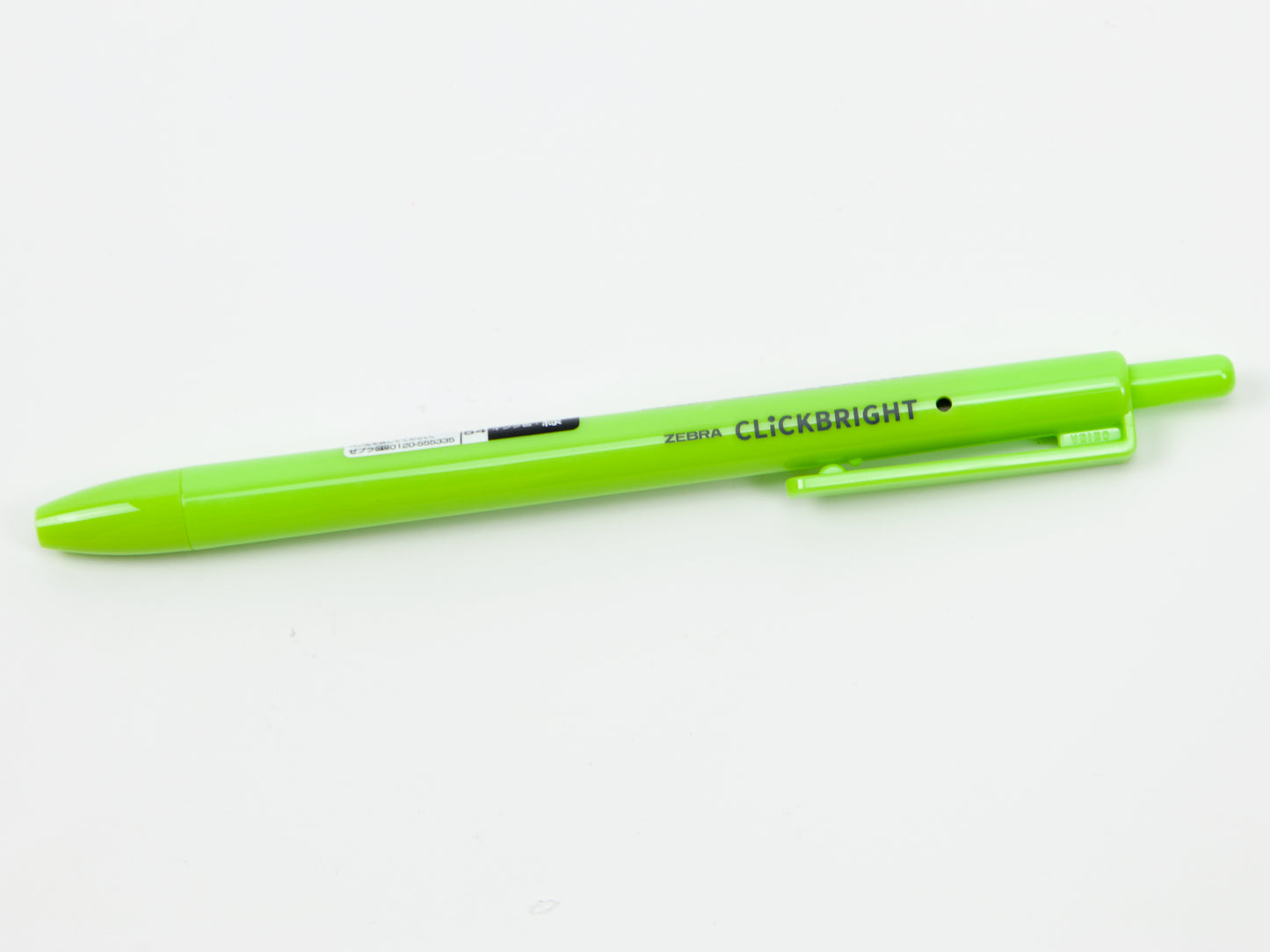 Zebra Click Individuos brillantes