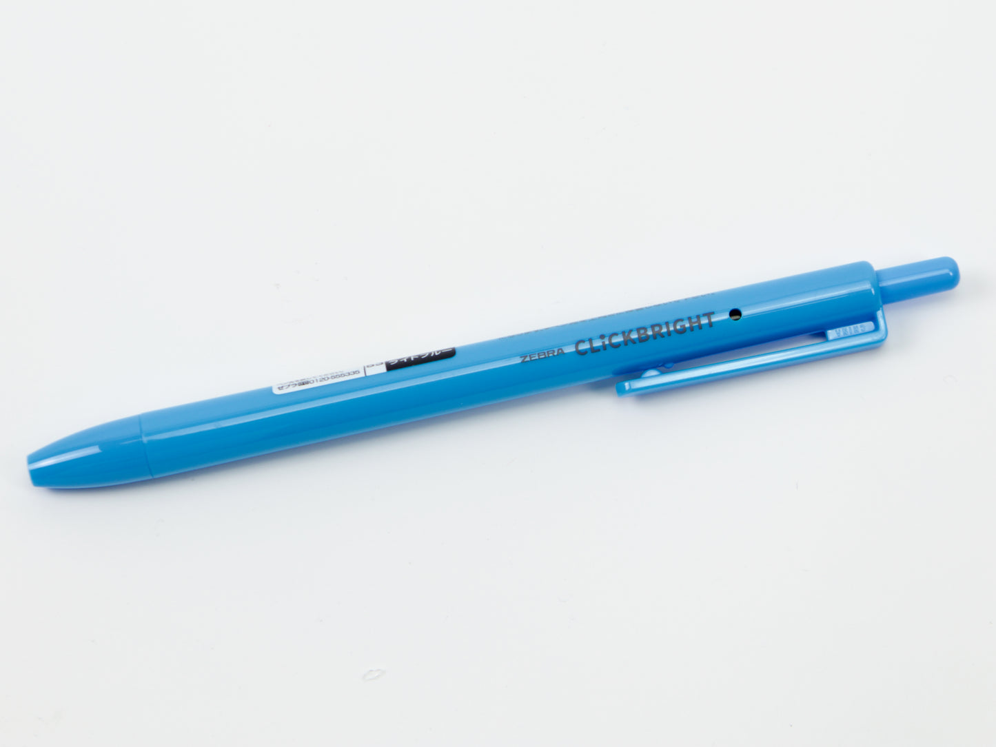 Zebra Click Individuos brillantes