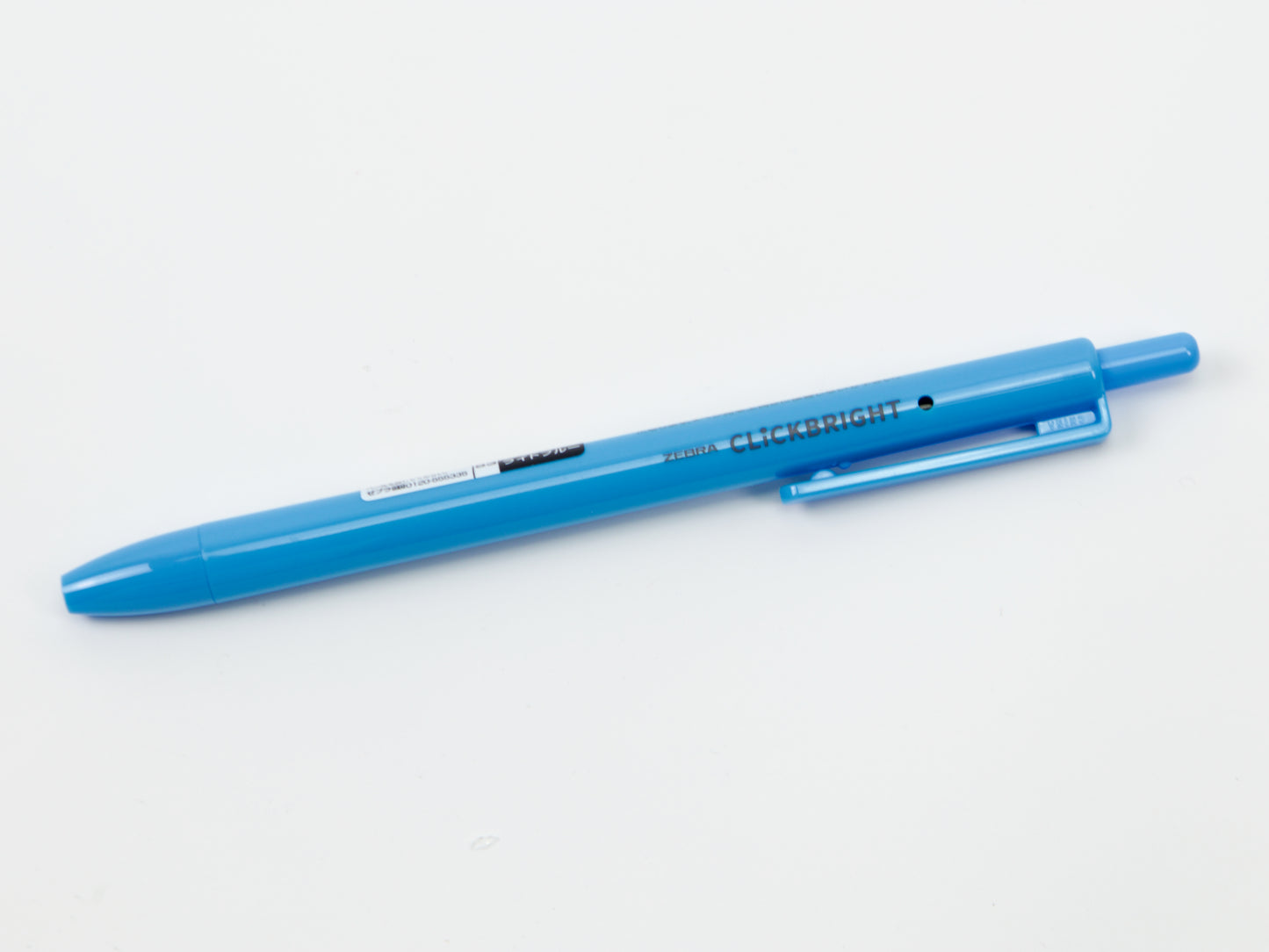 Zebra Click Individuos brillantes