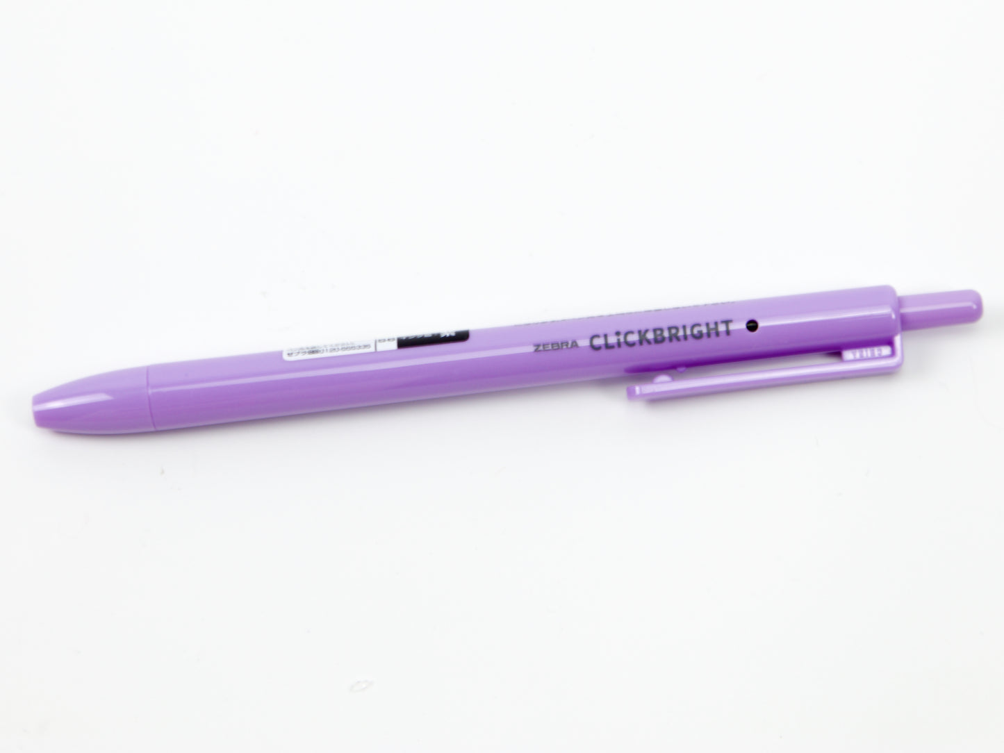 Zebra Click Individuos brillantes