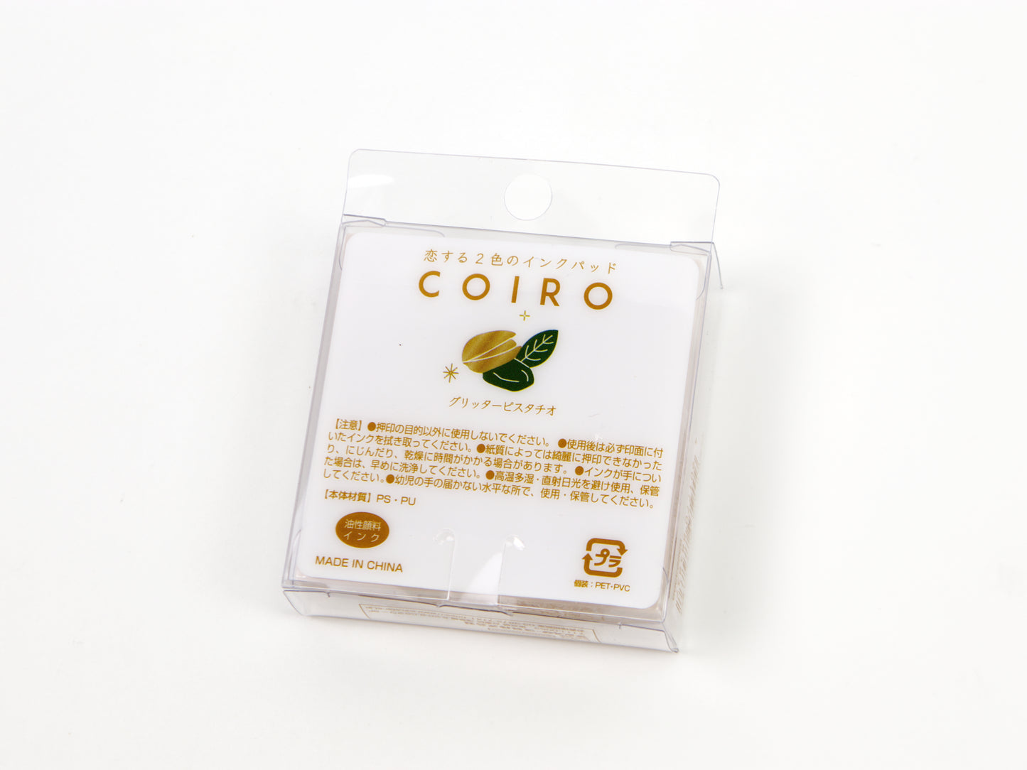 Sello de media cara para pintar de Midori