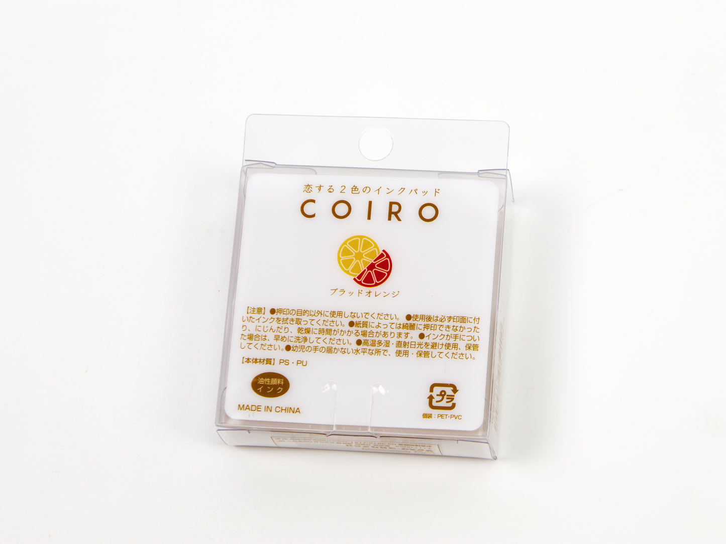 Sello de media cara para pintar de Midori