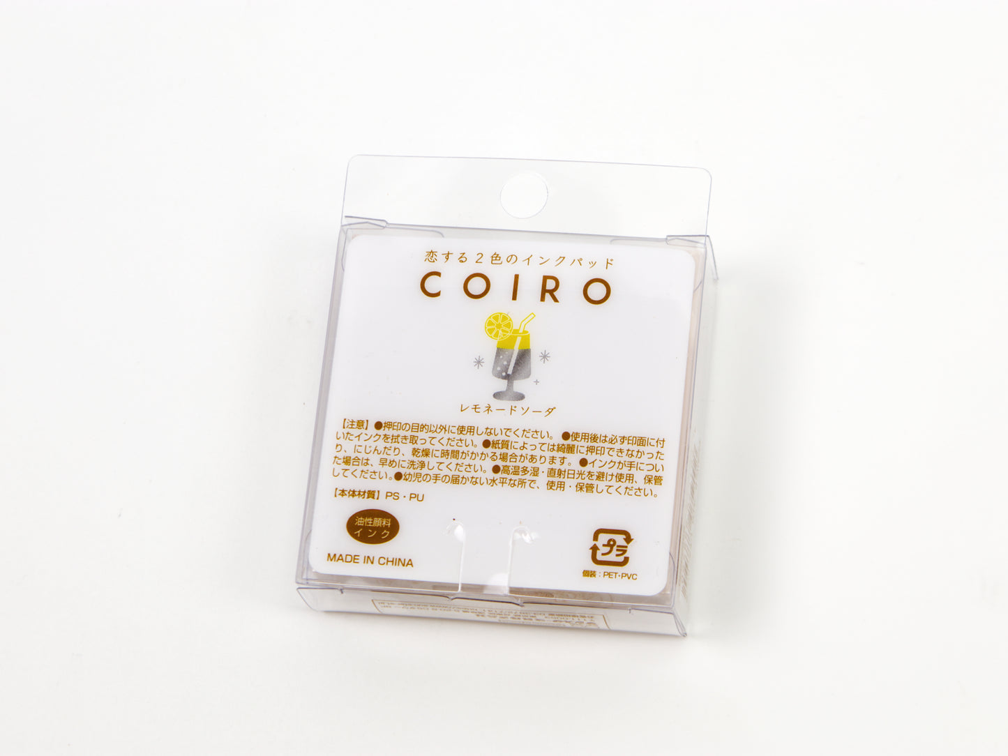 Sello de media cara para pintar de Midori