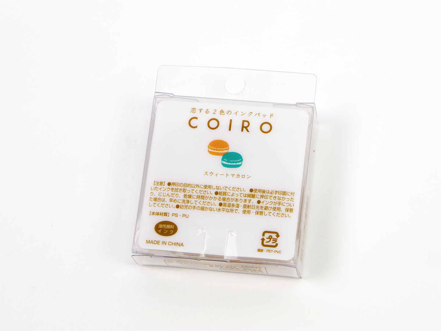 Sello de media cara para pintar de Midori