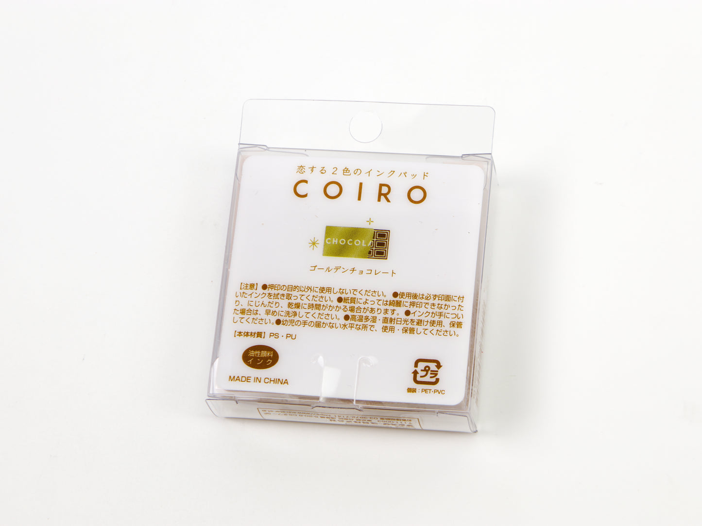 Sello de media cara para pintar de Midori