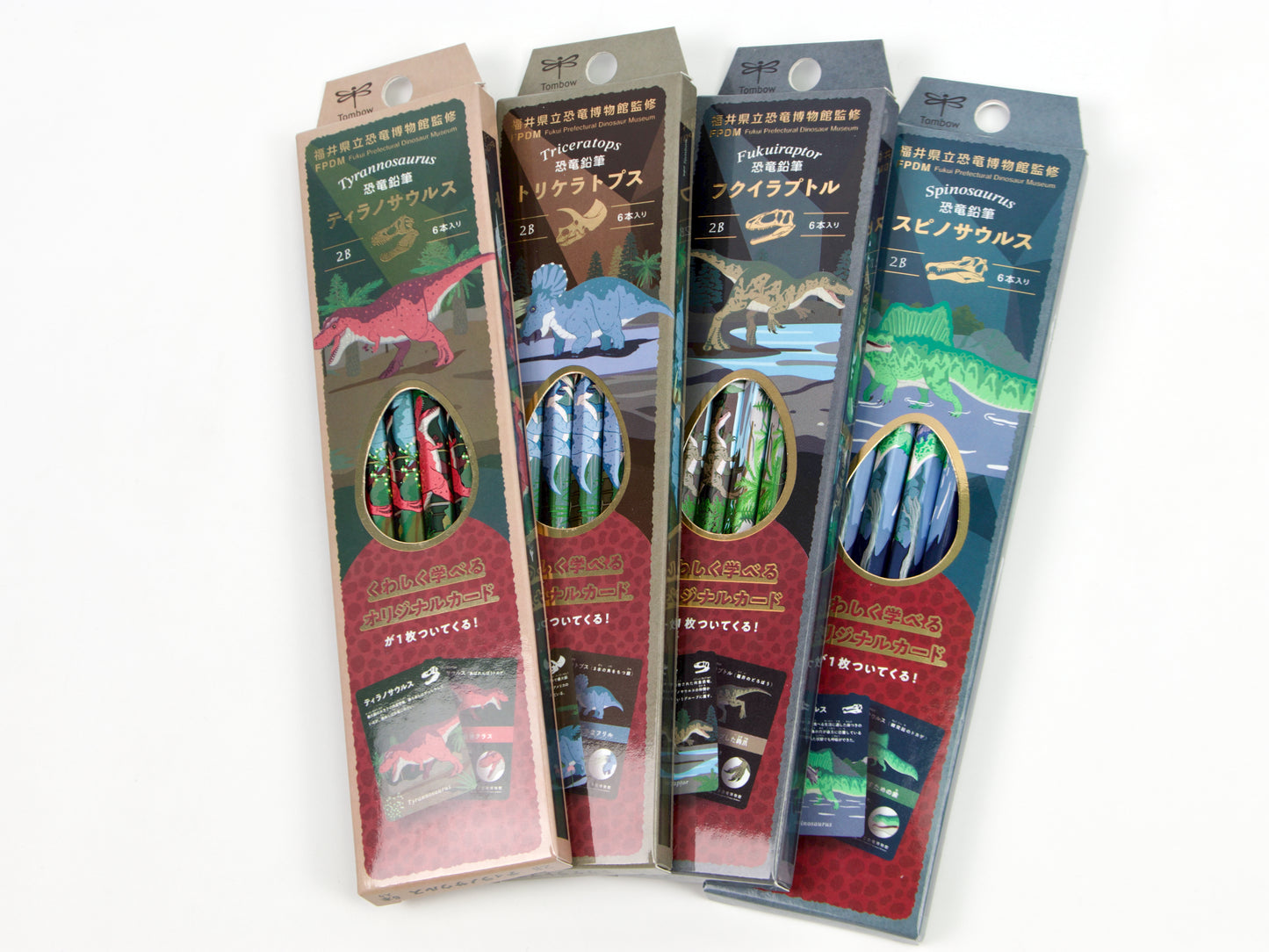 Tombow Dinosaur Pencil Set