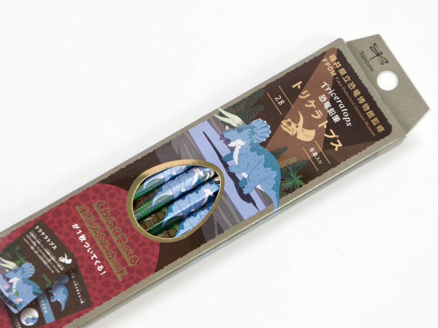 Tombow Dinosaur Pencil Set