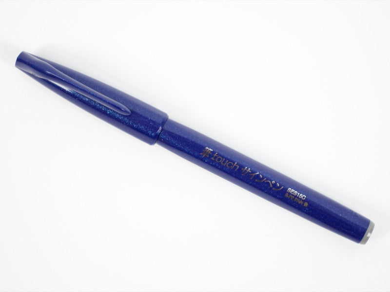 Stylo Pentel Fude Touch Sign