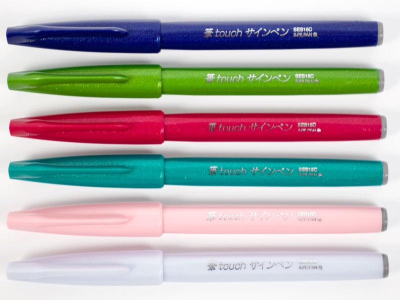 Stylo Pentel Fude Touch Sign