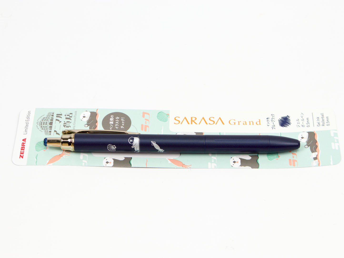 Renouvellement du Sarasa Grand Vintage