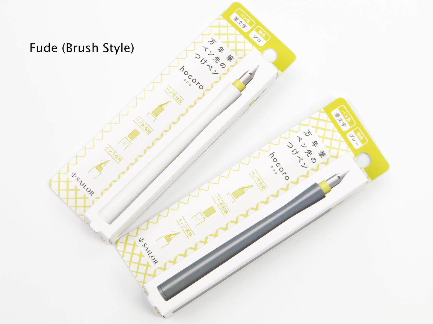 Stylo à plume Sailor Hocoro