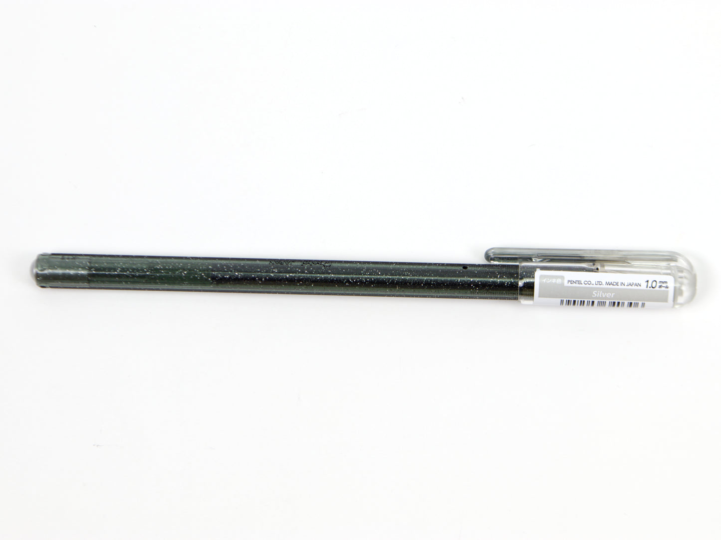 Pentel Hybrid Dual 7 Color Set