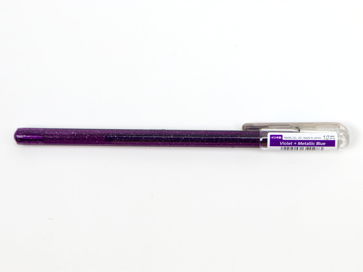 Pentel Hybrid Dual 7 Color Set