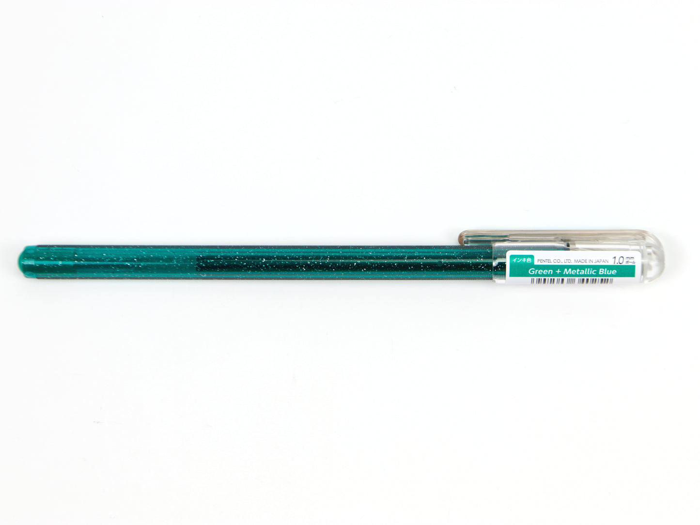 Pentel Hybrid Dual 7 Color Set