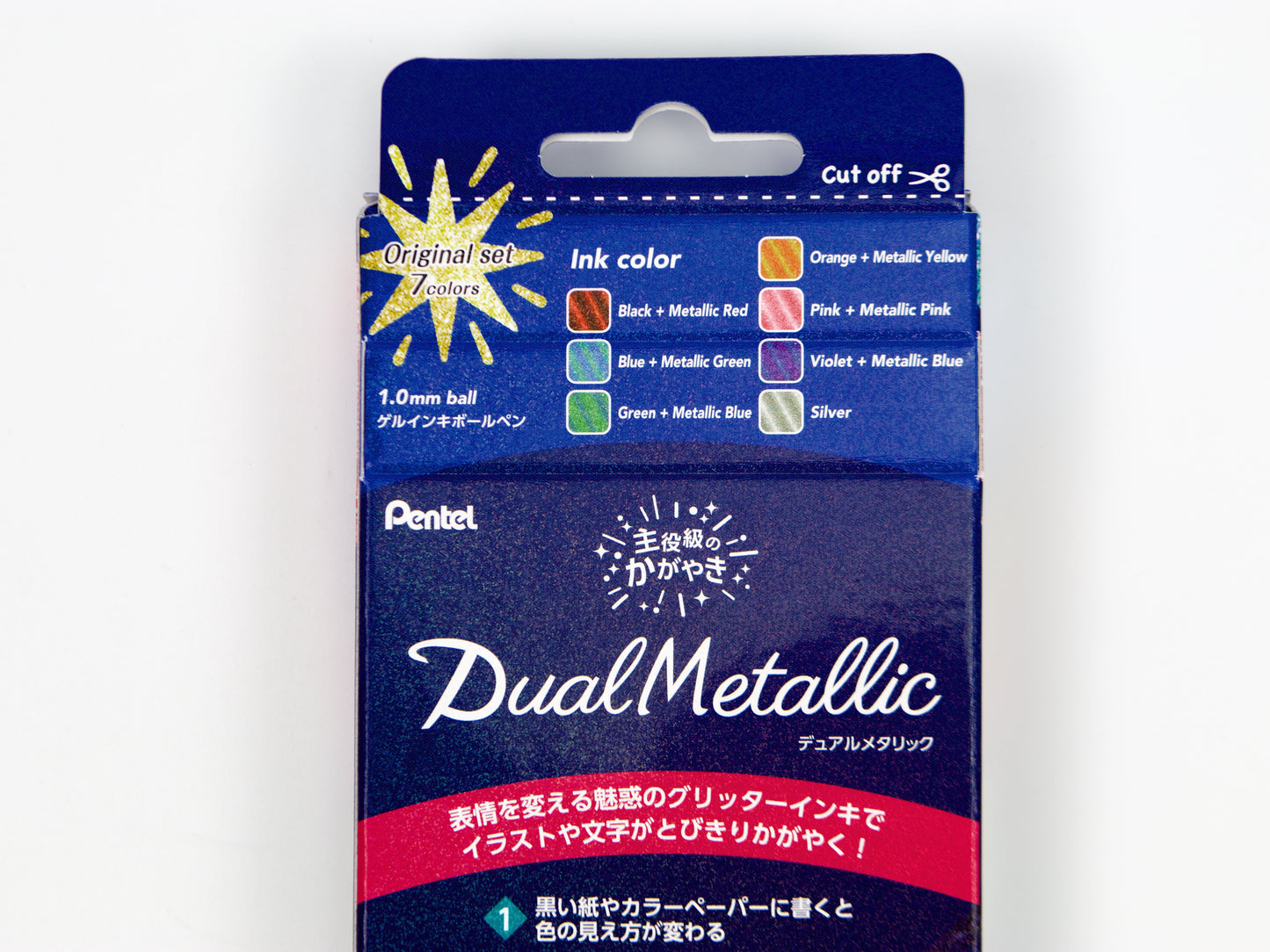 Pentel Hybrid Dual 7 Color Set