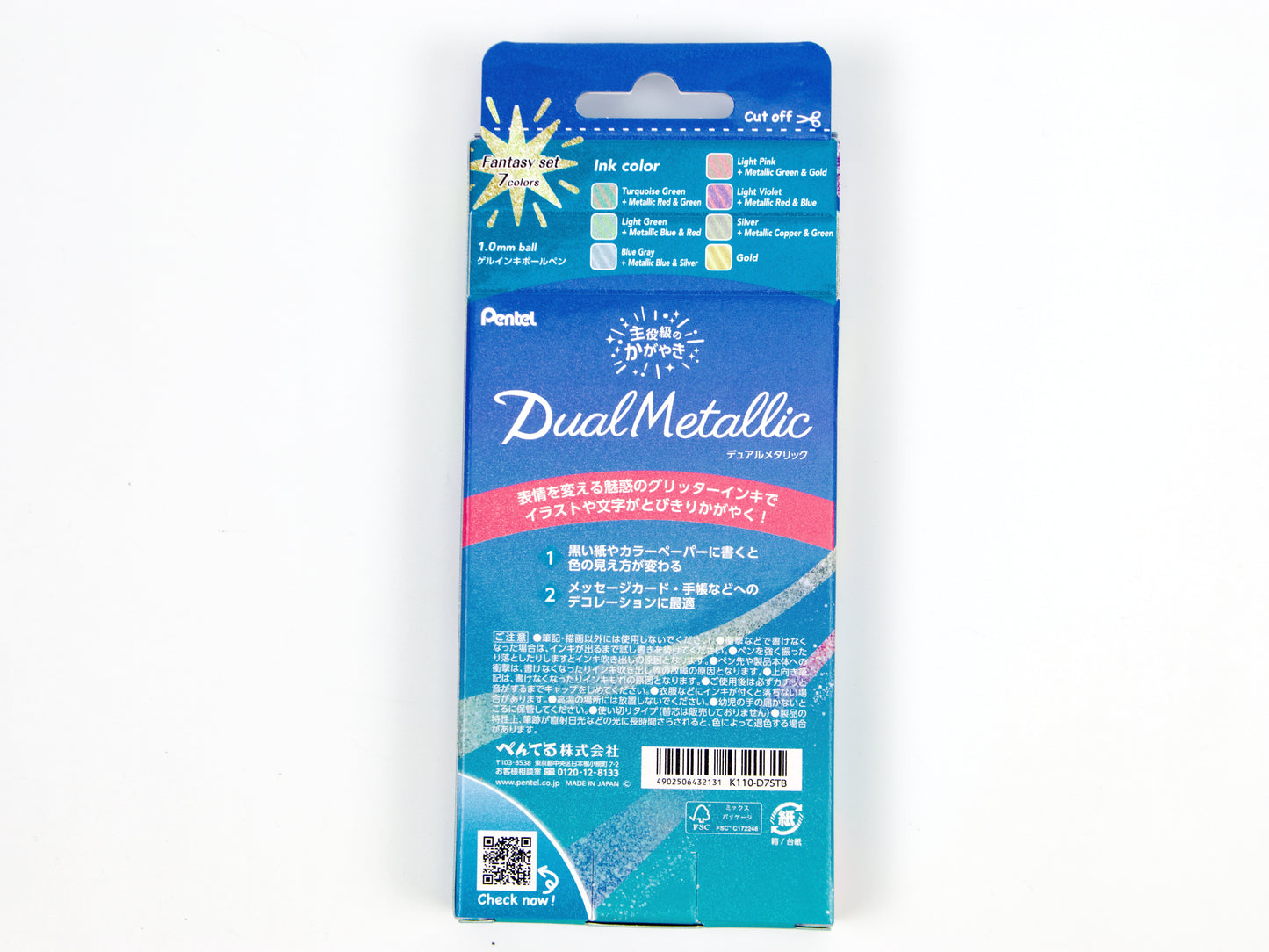 Pentel Hybrid Dual 7 Color Set