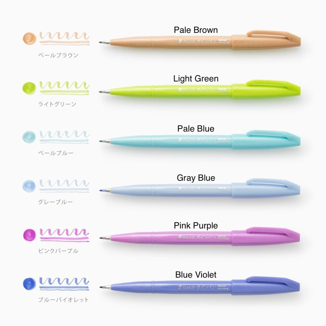 Stylo Pentel Fude Touch Sign