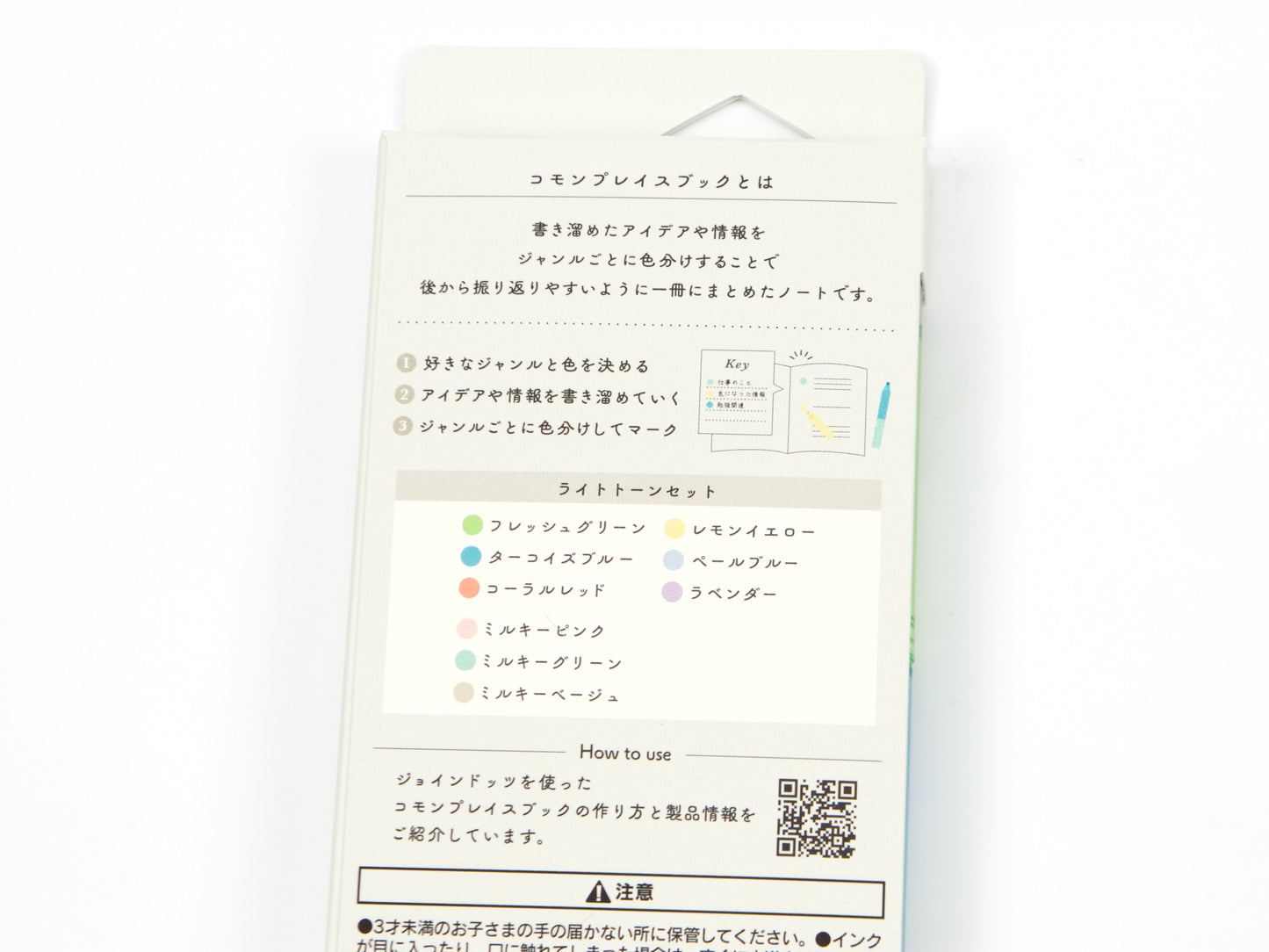 Midori Join Dot 3 Color Marker Triple Set