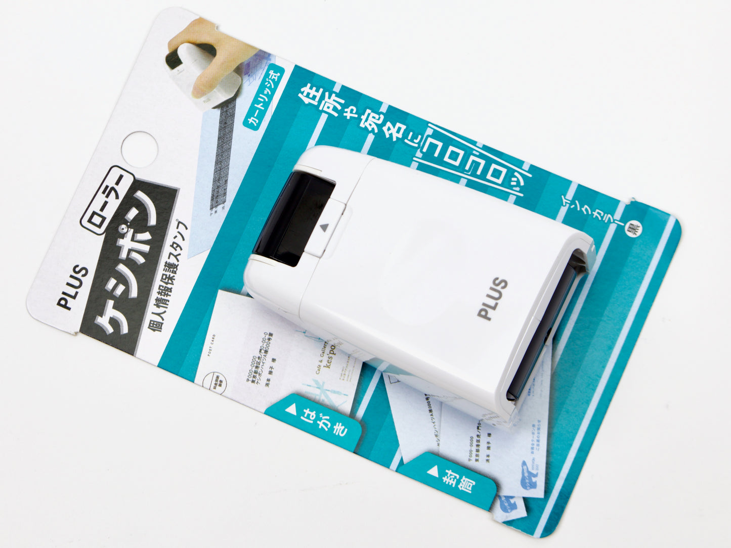 Rouleau Keshipon PLUS