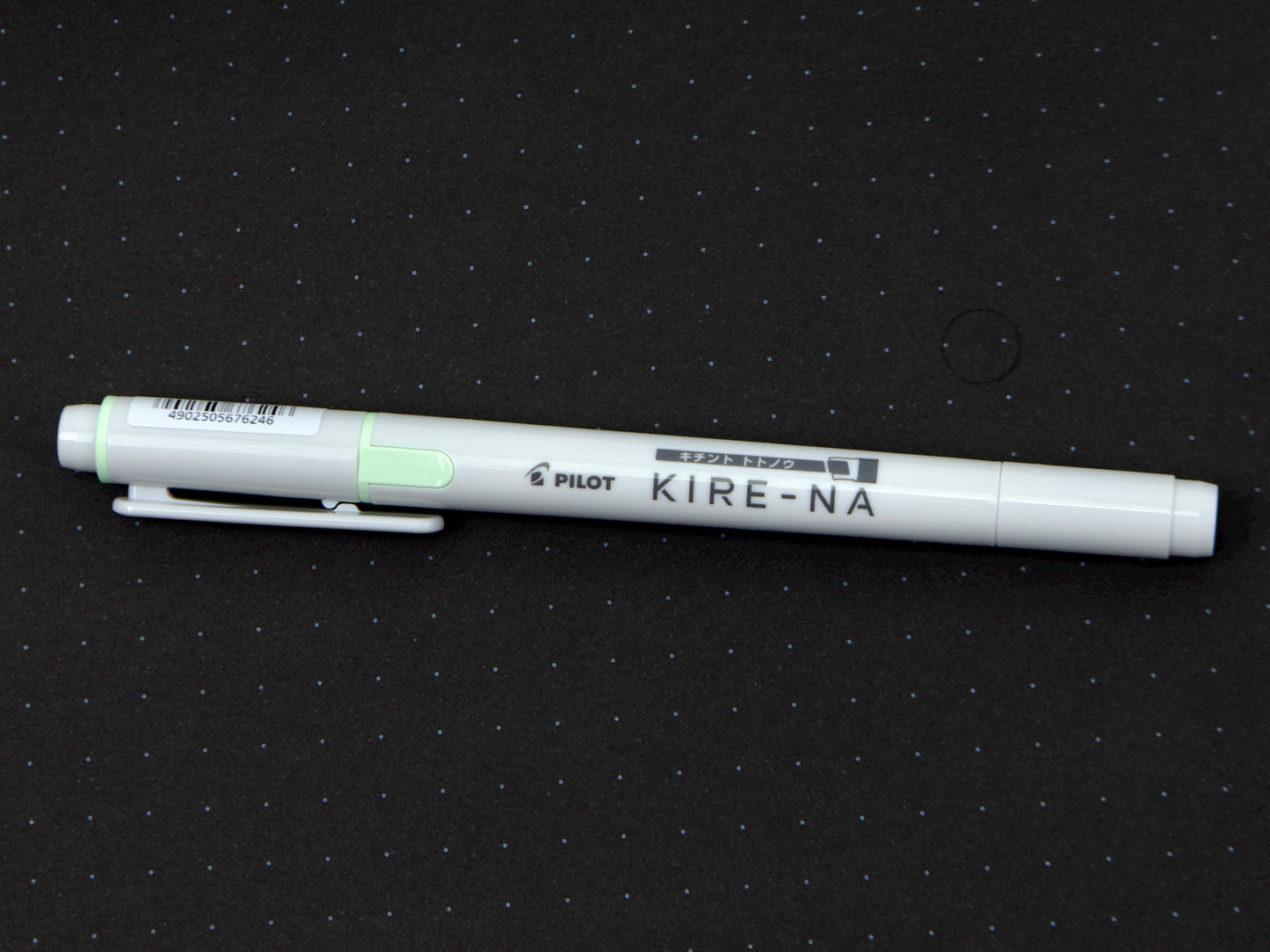 Pilot Kire-Na Highlighter