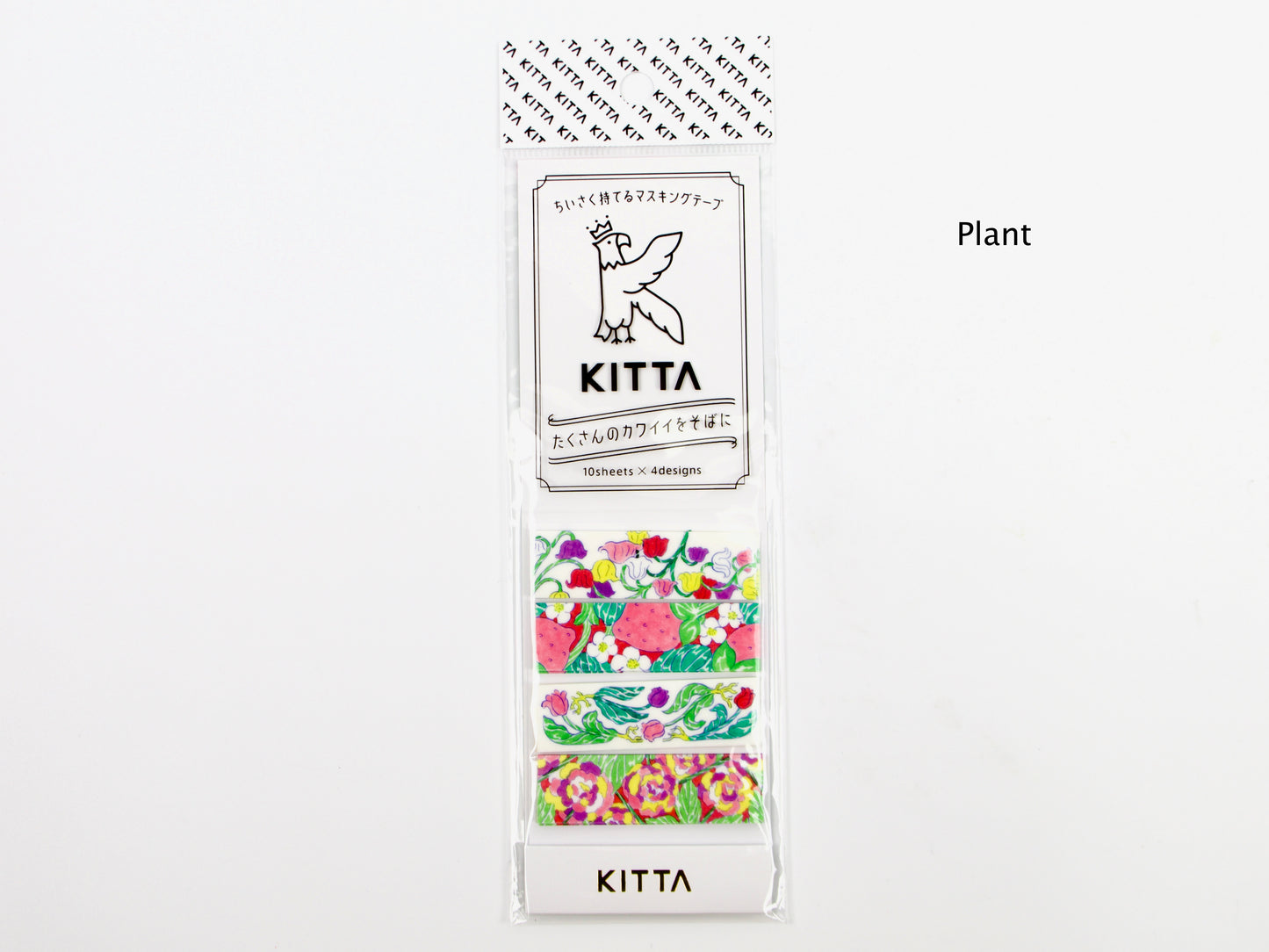 KITTA Basique