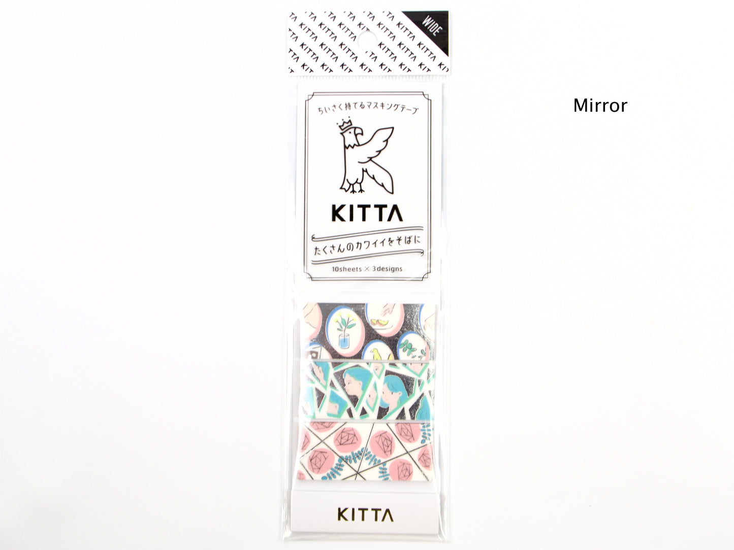 KITTA Wide